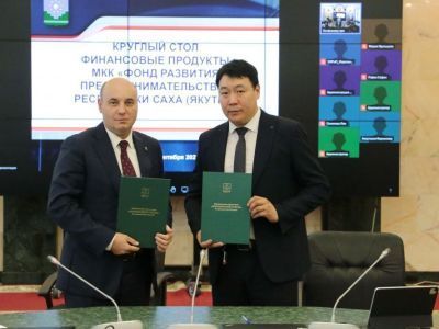 Деньги - это топливо экономики