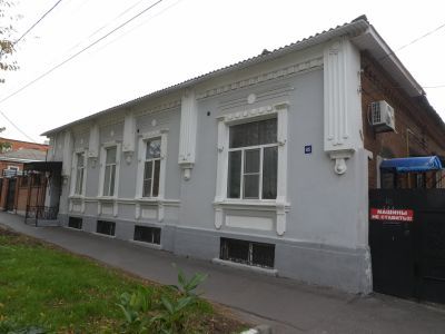 Жилой особняк. Модерн