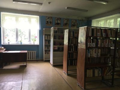 Староиванцевская сельская библиотека