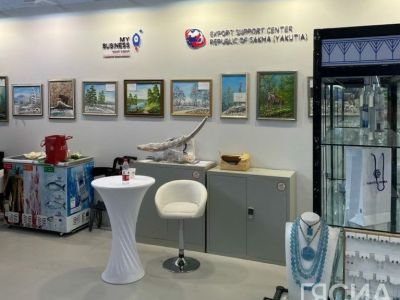 «Китайцы заинтересованы в нашей продукции»: якутяне приняли участие в Харбинской выставке