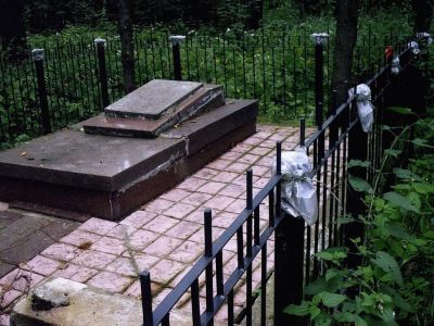 Место первоначального захоронения Космодемьянской З.А.