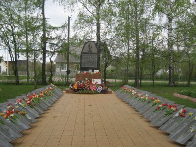 Братская могила воинов Советской Армии, погибших в 1944 г.