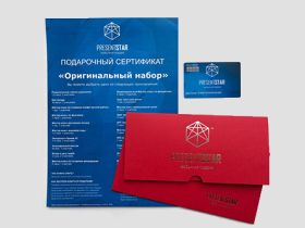 Аренда Porsche 911 Turbo