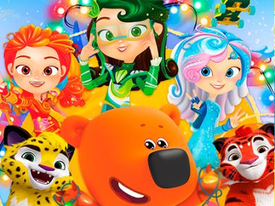 Мульти Ёлка