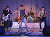 Городское объединение «Досуг»