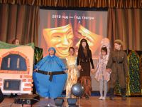 Бартеневский сельский Дом культуры