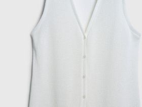 Удлинённый жилет из трикотажа, Белый