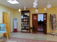 Информационно-досуговый центр «Библиосервис» г. Оренбурга