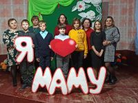 Бугаевский сельский дом культуры