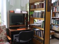 Баранниковская сельская библиотека