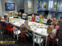 Художественная галерея «Виктория»