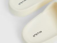 Шлёпанцы, Белый