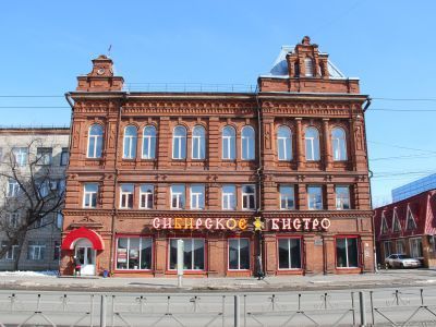 Доходный дом Е. Некрасовой, кон.XIX в.