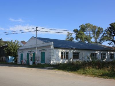 Усадьба купца Митина (комплекс)