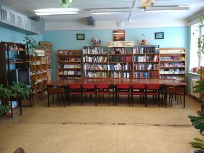 Черновская сельская библиотека