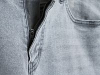Зауженные джинсы с эластаном, Серый