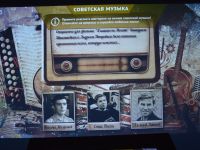 Исторический парк «Россия – моя история» г. Саратова