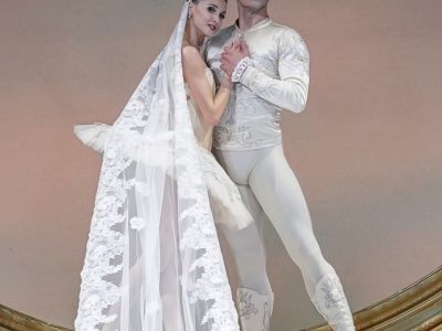 Спящая красавица