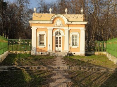 Менажерея 1