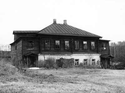 Дом священника и дьякона