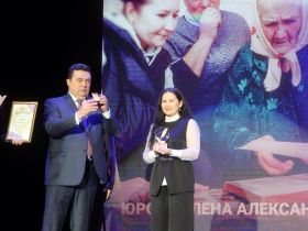 В Москве состоялась ежегодная церемония вручения премии "Золотое перо России"