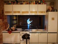 Государственный музей Владимира Высоцкого