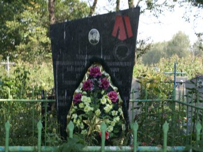 Могила Кошелева Василия Ивановича, командира партизанской бригады им. В.И. Чапаева, погибшего в 1943 г.