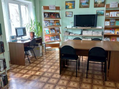 Красноярская городская библиотека им. С. Есенина