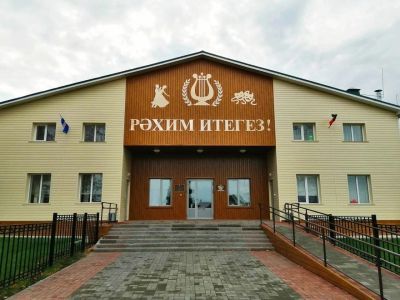 Большеменгерская сельская библиотека