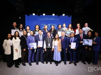 В Якутске наградили победителей народного голосования премии «ЭЙГЭ-2024»