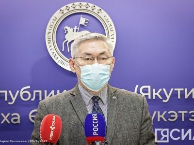 В Якутии создан достаточный запас лекарственных препаратов