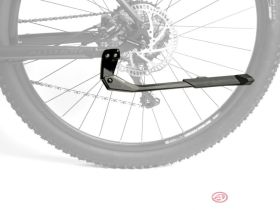 Подножка Author AKS-670 R18 24-29" прямое крепление к перу в паз (черный)