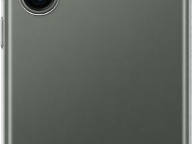 Клип-кейс Samsung  S23 Ultra Прозрачный