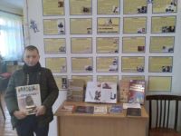 Центральная детская библиотека пгт Атамановка