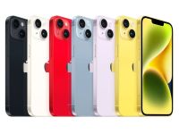 Смартфон Apple iPhone 14 128Gb (Yellow)