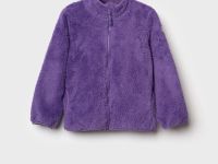 Куртка трикотажная для девочек