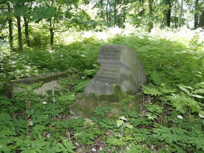 Могила Славянского Ф.М. (1817-1876), художника