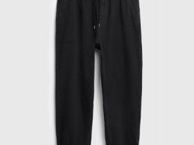 Джинсы Jogger, Серый