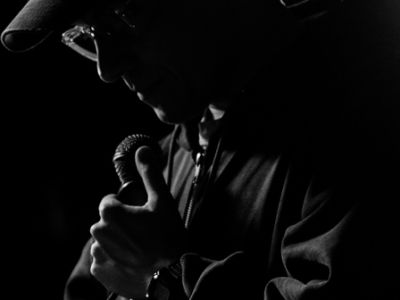 Вертушка Газманова, МЦ жесткое ограничение, Чичако