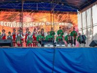 Ручьевский сельский дом культуры