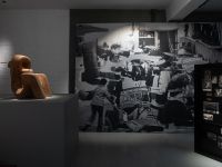 Музей Вадима Сидура