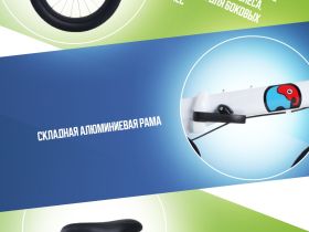 Детский велосипед Maxiscoo S007 Pro 14, год 2024, цвет Белый