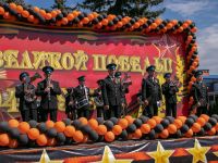 Дворец культуры им. С. М. Романько