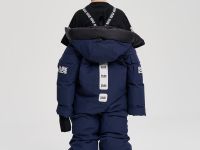 Комбинезоны BASK kids