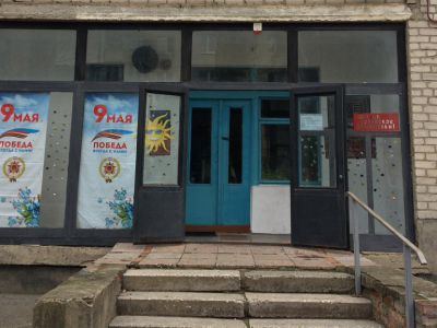 Городская библиотека № 1 г. Зеленокумска