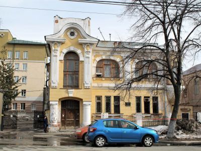 Особняк Эрн