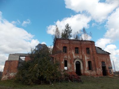 Церковь Троицкая