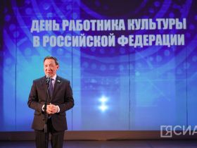 Государственные награды вручили работникам культуры Якутии