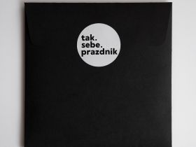 Гирлянда "BOOKLOVER"
