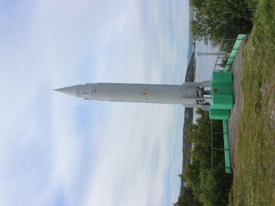 Памятный знак "Ракета" в честь 25-летия г. Североморска